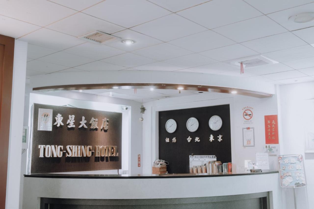 Pingtung Tong Hsin Hotel מראה חיצוני תמונה